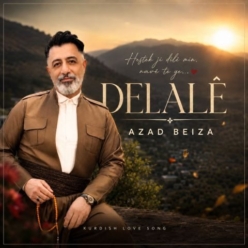 دانلود آهنگ آزاد بیضا دلاله (یار زیبا)